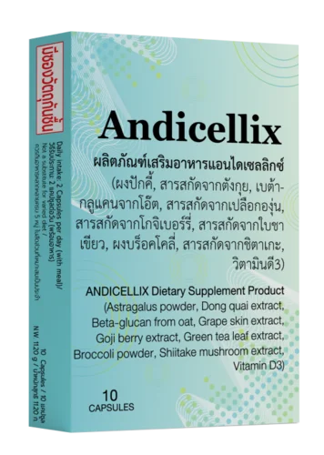 Andicellix fotoğraf