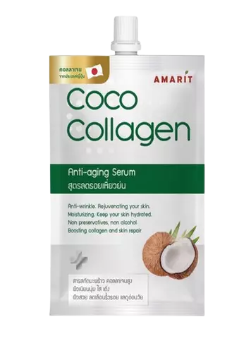 Coco Collagen fotoğraf