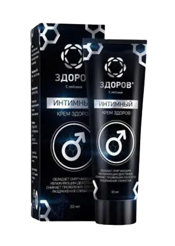 Zdorov Intimate Cream fotoğraf